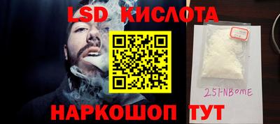 COCAINE Будённовск