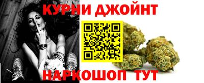 соль ск Бузулук