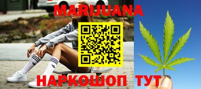 COCAINE Будённовск
