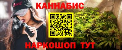 COCAINE Будённовск
