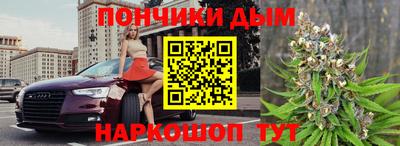 соль ск Бузулук