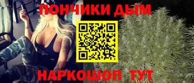 бутик Бугуруслан
