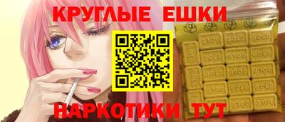 COCAINE Будённовск