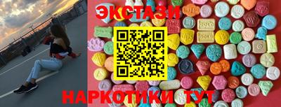COCAINE Будённовск