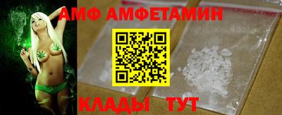 бутик Бугуруслан