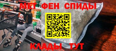 соль ск Бузулук