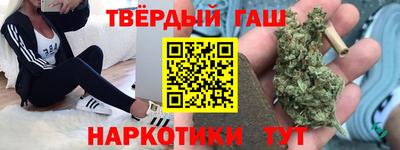 COCAINE Будённовск