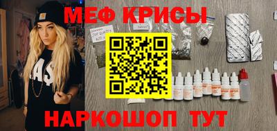 соль ск Бузулук