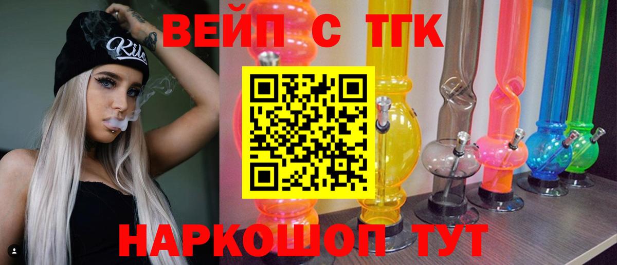 ГАШИШ  Новокубанск  Вход с VPN  Конопля  Мефедрон кристаллы  Меф  Alpha PVP СОЛЬ кристаллы 